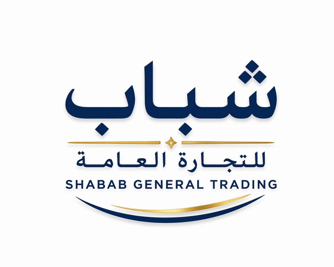 Shabab General Trading Logo